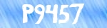 Captcha Value