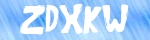 Captcha Value