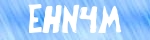 Captcha Value