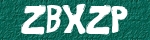 Captcha Value